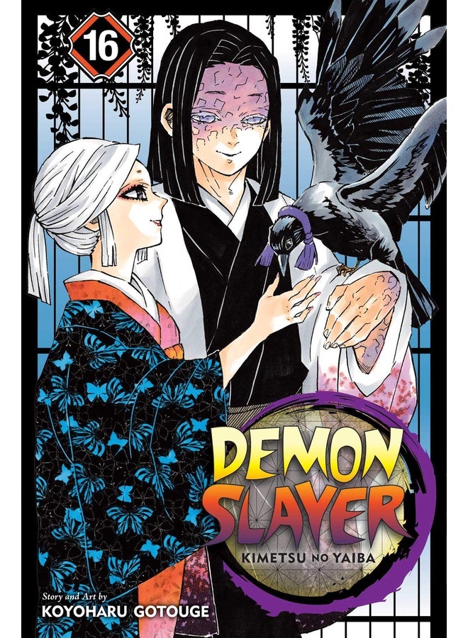 Demon Slayer: Kimetsu No Yaiba, Vol. 16: Volume 16